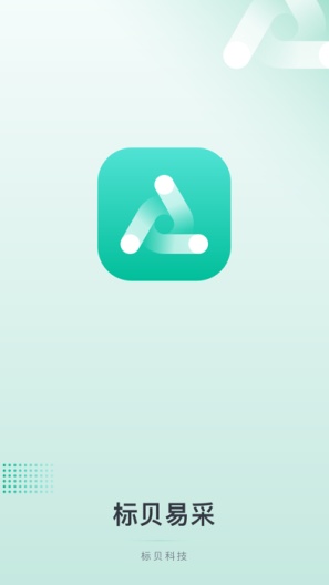 Biaobei的应用截图1