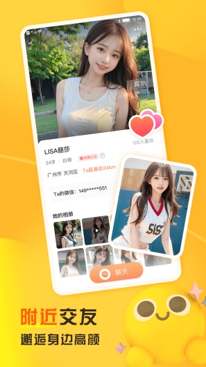 择TA Screenshots2