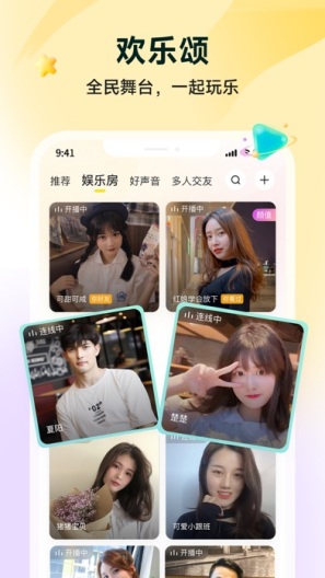 伊对 Screenshots3