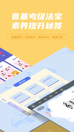 艺百理 Screenshots2