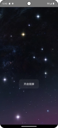 轻快 Screenshots1