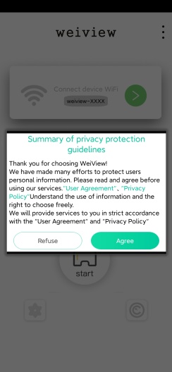 WeiView Screenshots4