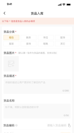 虎头帮 Screenshots3