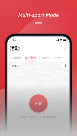 KS OSdes captures d'écran de l'application5