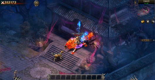 3D飞天传des captures d'écran de l'application2