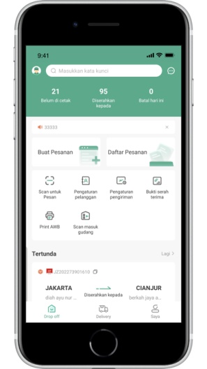YoYi! Station Screenshots1