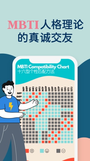 nine的應用截圖2