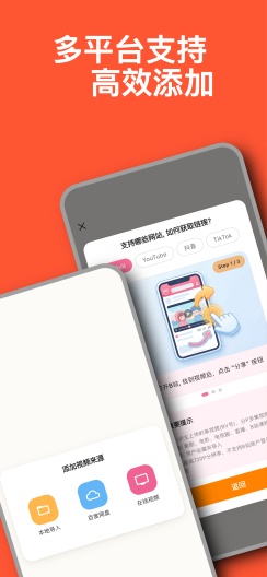 Anxin Learn Screenshots7
