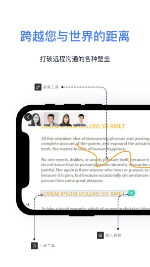 Kloud Dscreenshot dell'app2