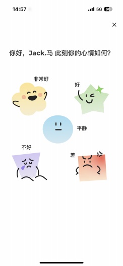 Glowing Screenshots2