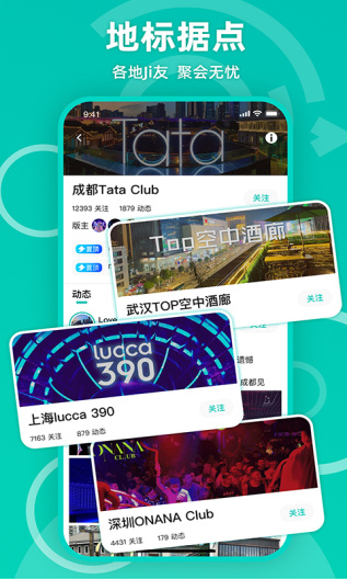 Jiccoscreenshot dell'app3
