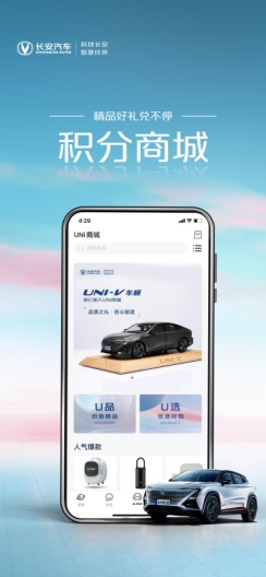 引力域 Screenshots2