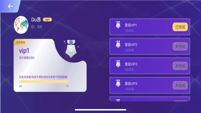 魔鬼城大作战 Screenshots4