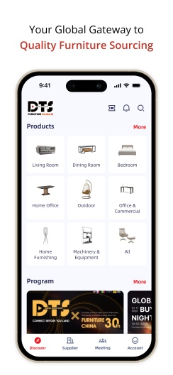 DTS FurnitureChina的应用截图2
