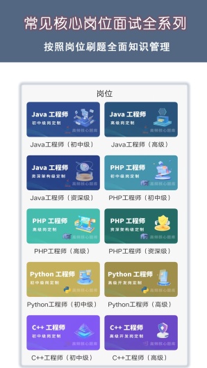 超级码客 Screenshots5