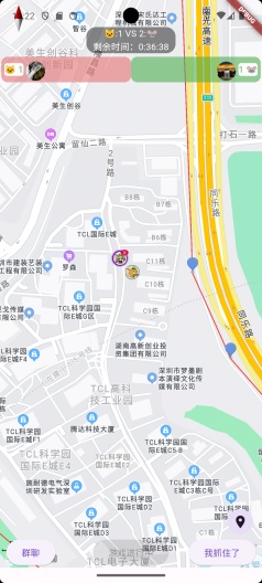 线下躲猫猫 Screenshots2