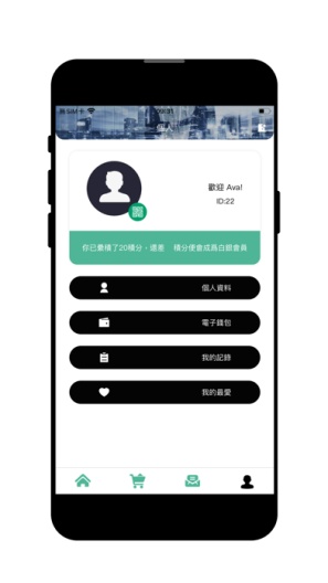 Dotod IPA for iOS(iPhone/iPad) Download - PGYER.COM