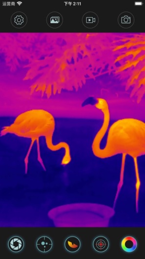 Thermal Master的應用截圖3