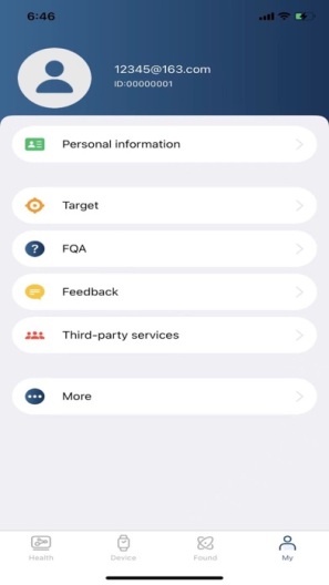 Benio Fit的应用截图3