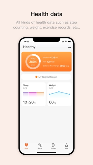 microfit Screenshots1