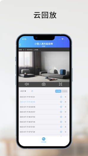 JJhomescreenshot dell'app4