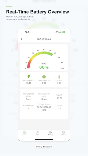MarBMS Screenshots2