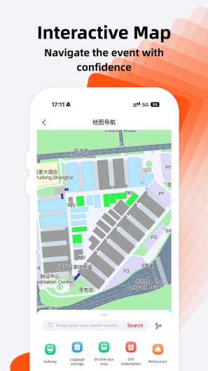 DTS FurnitureChina Screenshots5