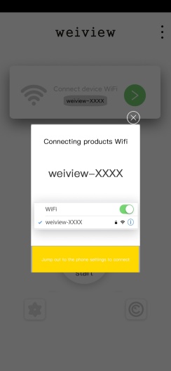 WeiView Screenshots3