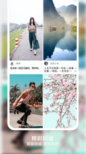 玄机阁 Screenshots4
