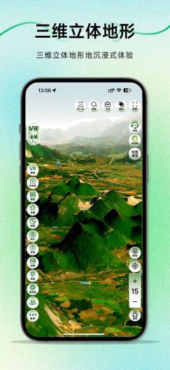 三维地图发现的應用截圖1