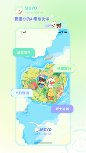 MOYOcapturas de pantalla de la aplicación1