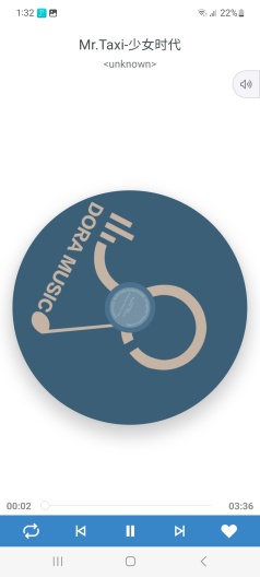 Dora Music Screenshots4