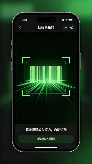 鲜记 Screenshots2