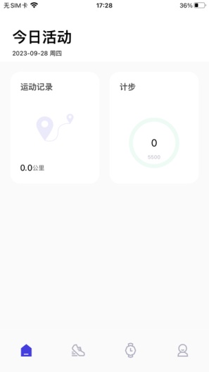 FunDoHealth的應用截圖1