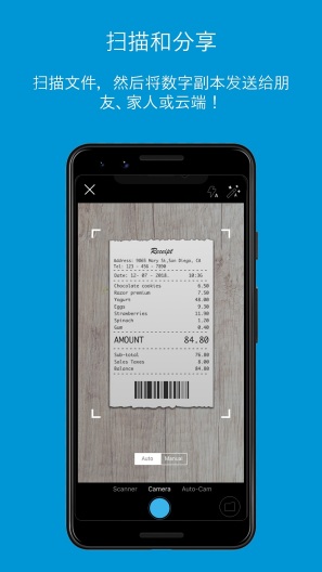 HP Smart Screenshots5