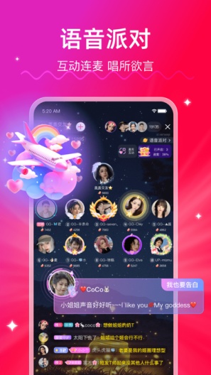 LesParkExplore的应用截图9
