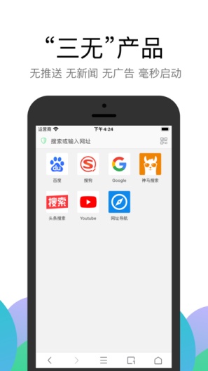 Alook的應用截圖1