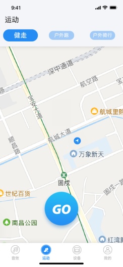 zwsvibe的應用截圖2