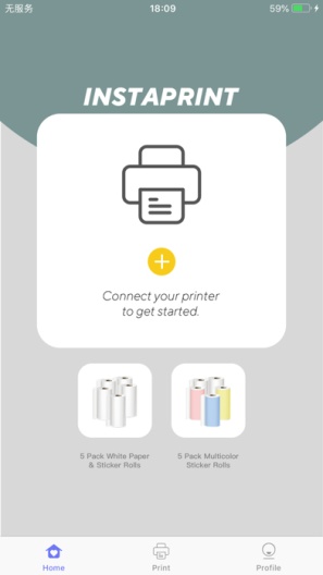 InstaPrint Screenshots1