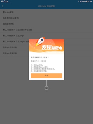 XUpdatezrzuty ekranu aplikacji3
