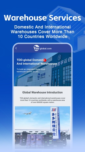 TDD-global Screenshots4