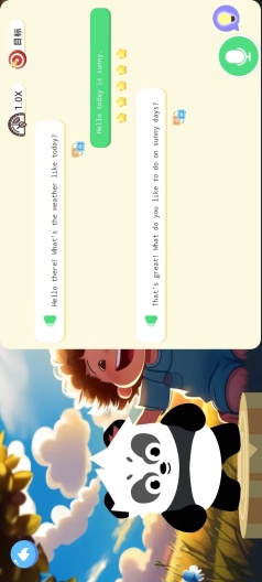 熊猫AI语伴 Screenshots4