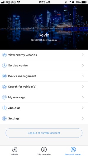 Lenzod Pro Screenshots2
