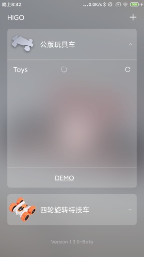 HIGOGO的应用截图4