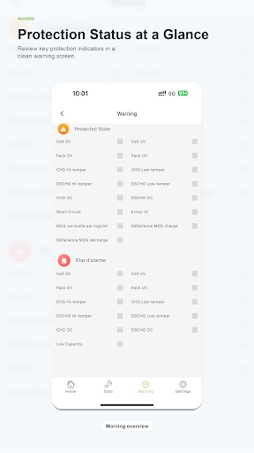MarBMS Screenshots3