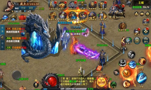 热血爱江湖(DEMO) Screenshots2