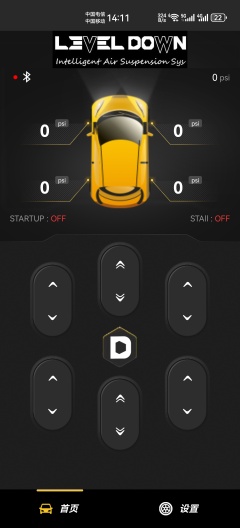 LEVEL DOWN APK for Android Download - PGYER.COM