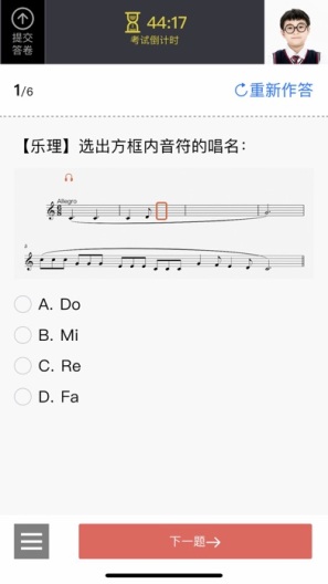 艺术评价 Screenshots3