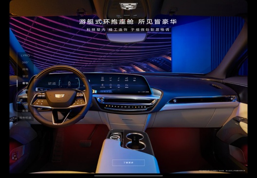 IQ锐歌的應用截圖5