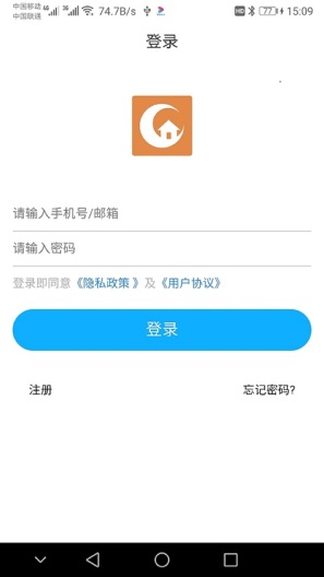 玖朔 Screenshots1